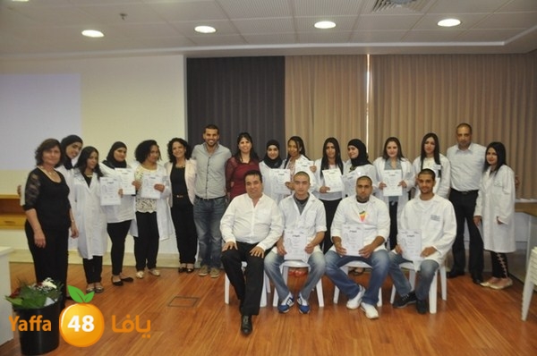 tamred fere3 (33).JPG